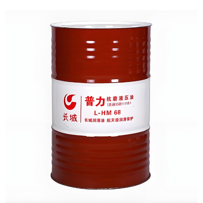 来凤长城普力抗磨液压油