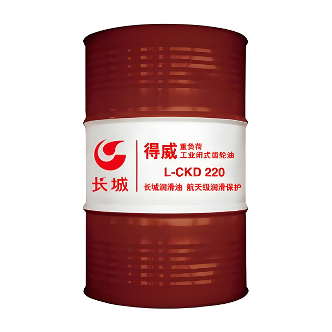 来凤长城得威工业闭式齿轮油CKD