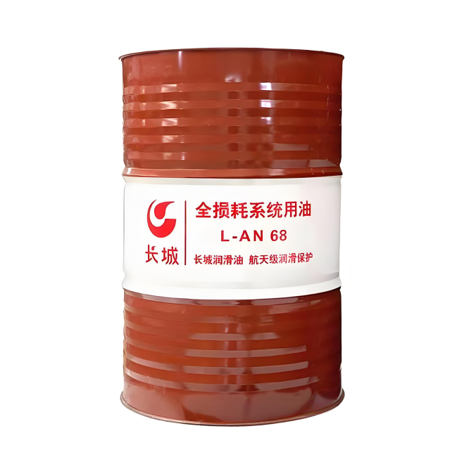 来凤长城全损耗系统用油